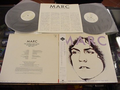 MARC BOLAN - THE WORDS AND MUSIC OF -T.REX